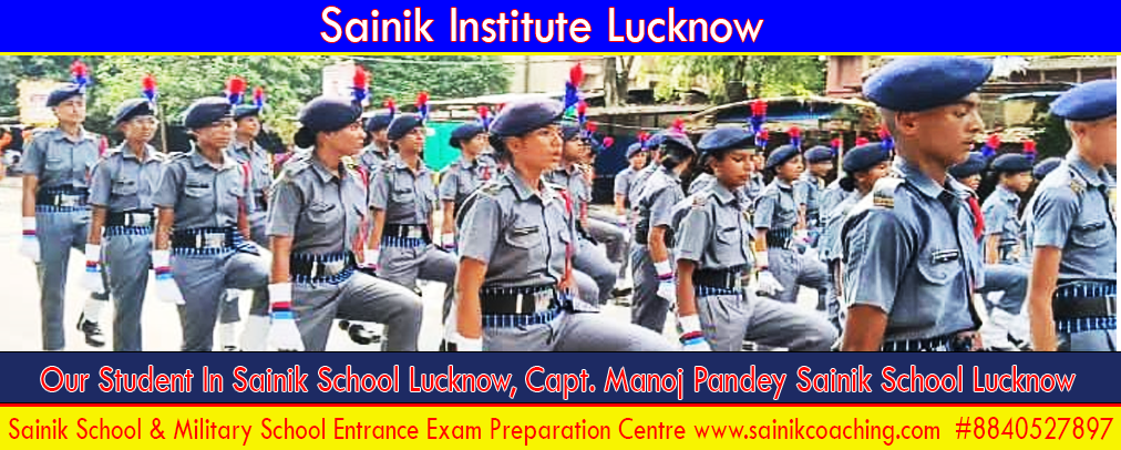 Sainik School Coaching Lucknow